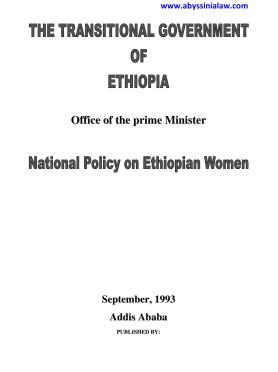 National policy on Ethiopian women National policy on Ethiopian women